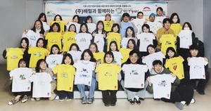 배럴, 전 임직원 희망브리지 ‘희망T캠페인’ 참여