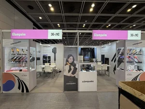 글램팜, 홍콩 뷰티 박람회 통해 글로벌 입지 강화 