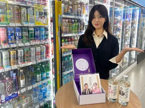 편의점에도 '김부장' 열풍…GS25 ‘자가(自價)소주’, 불티나게 팔린다