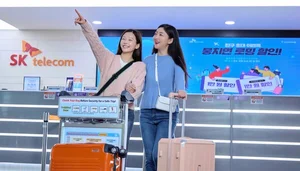 SKT, 연말연시 휴가철 로밍 할인 제공