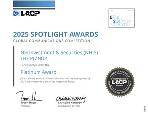 NH투자증권, 지속가능통합보고서 ‘2025 LACP 스포트라이트 어워즈’ 대상 수상