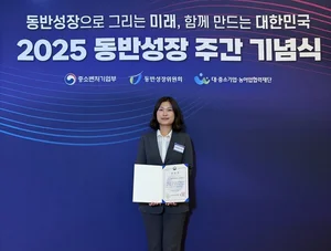 롯데GRS, 동반성장 문화 기여 인정받아…중소벤처기업부 장관상 수상