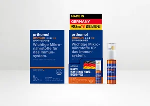 국내 판매 1위 멀티비타민 오쏘몰, 편의점서 산다