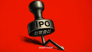 “여기가 주관사면, 공모주 고민해야” 신영증권 '마이너스의손'[IPO 디코드]