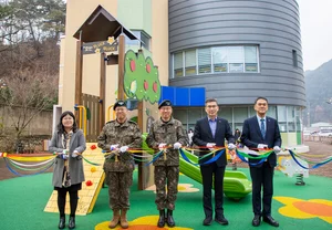 호반그룹, 육군 3군단 어린이집에 ‘호반 무럭무럭 놀이터’ 선물