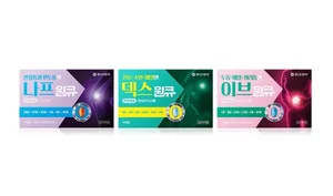 동아제약, 액상형 진통제 ‘원큐’ 시리즈 리뉴얼 출시