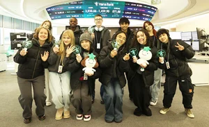 하나은행, 36개국 청소년 초청 '글로벌 금융체험 프로그램' 실시