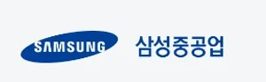 [인사]삼성중공업