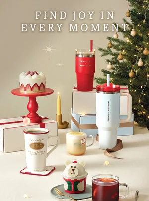 스타벅스, 두 번째 크리스마스 시즌 시작