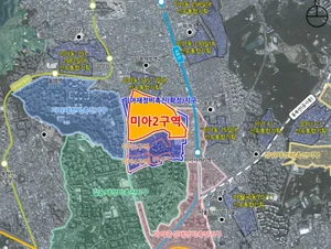 서울시, 미아2·자양5 구역에 총 5700가구 본격 조성