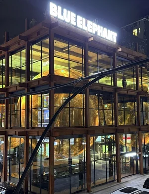 블루엘리펀트 ‘스페이스 성수’, 체류형 매장으로 변신