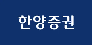 한양증권 
