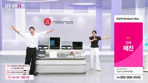 GS샵 홈쇼핑 히트상품, 키워드는 '실용적 프리미엄'