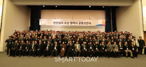 CJ대한통운 건설부문, 협력사와 ‘안전일터 조성 공동선언식’ 개최