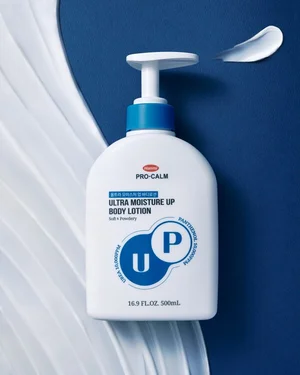한미사이언스, 프로-캄 울트라 모이스처 업 바디로션 출시