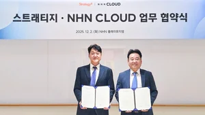 NHN클라우드, 글로벌 BI 기업 ‘스트래티지’와 맞손