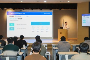 동아쏘시오그룹, 제2회 안전보건협의체 개최