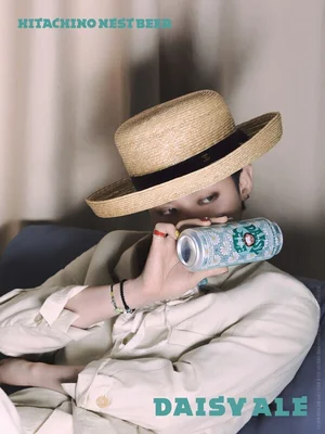 GS25, 지디맥주 '데이지에일' 팝업스토어 개최