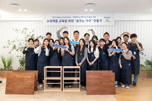 콜마그룹, “일주일간 온정 전해요” 지역사회 나눔 실천