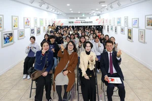 롯데장학재단, ‘제2회 샤롯데 독서미술대전’ 시상식 개최