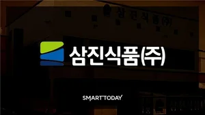 [삼진식품 IPO] 해외 성적표 뜯어보니…동남아 약진·미국 부진