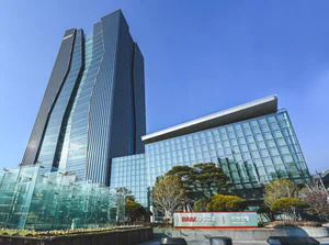 BNK금융, 미래디지털 전략 연구조직 출범...AI∙디지털 활성화