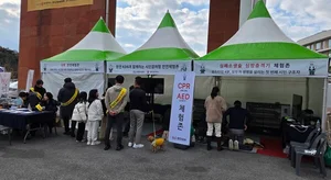 한전KDN, 지역 축제 연계 ‘시민 참여형 안전 체험존’ 운영