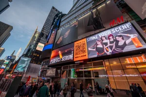 미쟝센 퍼펙트세럼, 2025 아마존 블프 헤어 스타일링 오일 1위 등극