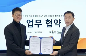 국순당, 자립준비청년 후원 활동 전개