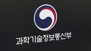 과기부, 5G 단독모드 의무화…'6G시대' 준비