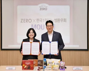 롯데웰푸드 ‘제로(ZERO)’, 한국1형당뇨병환우회와 업무협약 체결