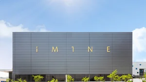 이미인, 성평등가족부 주관 ‘2025 가족친화기업’ 선정