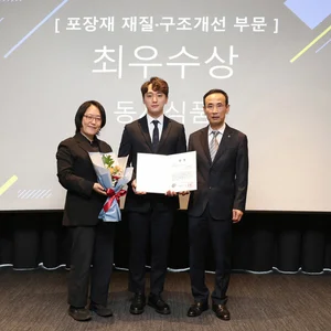 동서식품, 환경부 주관 '순환 경제 ESG 패키징 공모전' 최우수상 수상