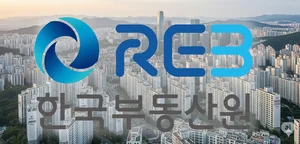 서울 아파트값 45주 연속 상승...송파·동작 상승률 두드러져