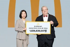 한국맥도날드, RMHC Korea에 기부금 10억원 전달