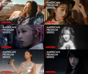 파파존스, 아이브 함께한 2026년 첫 TVC 전격 공개