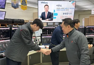 장용호 총괄사장 등 SK이노 경영진, 새해 첫 날 울산CLX서 현장 경영