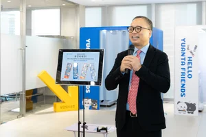 뤄즈펑 유안타증권 대표 