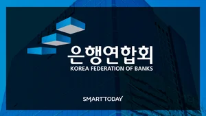 금융 수장 한자리에…“생산적 금융 성과·외환 수급 불균형 해소”