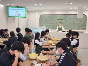 풀무원, ‘2026년 음성 두부공장 견학’ 참가자 모집