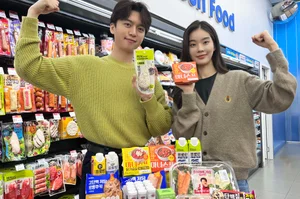 GS25, 샐러드·건기식·저당 간식 등 ‘결심 상품’ 매출 급증