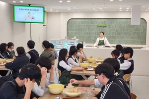 풀무원, ‘2026년 음성 두부공장 견학’ 참가자 모집