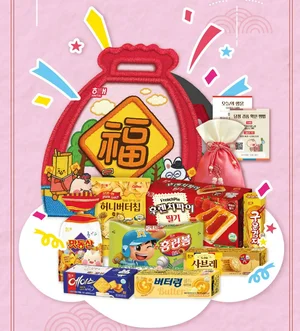 해태제과, 새해 인사 전하는 '가심비' 과자 선물세트 출시