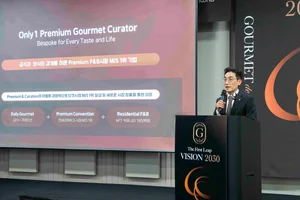 차기팔 고메드갤러리아 대표 