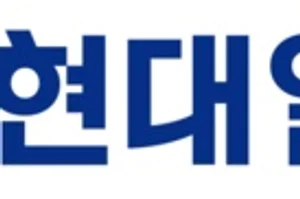 HD현대일렉트릭, 보수적 가이던스 제시..전력기기주 일제 급락