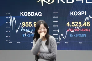 코스피 4500 돌파..새해 사흘 연속 랠리