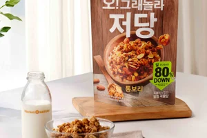 오리온, ‘마켓오네이처 오!그래놀라’ 생산 라인 증설
