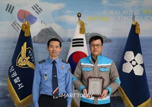 삼표시멘트, 5400톤급 '삼표2호' 모범선박 선정...친환경 운항 능력 입증 