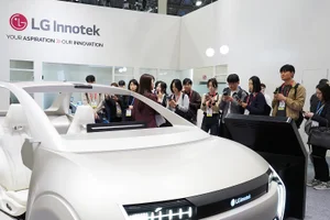 LG이노텍, CES 2026서 모빌리티 혁신 솔루션 공개