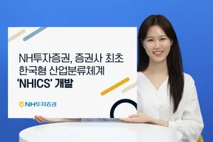 현대로템 업종 '기계' 대신 '방산' 투자자 친화적 산업분류 나왔다